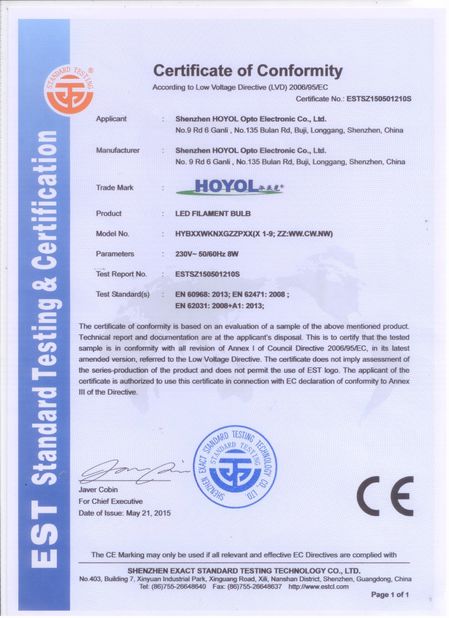 中国 Shenzhen HOYOL Intelligent Electronics Co.,Ltd 認証