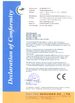 中国 Shenzhen HOYOL Intelligent Electronics Co.,Ltd 認証